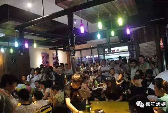 峨山锡纸烤鸡翅